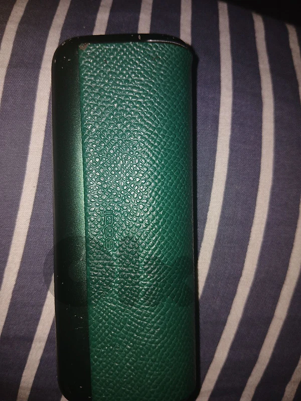 iquos iluma