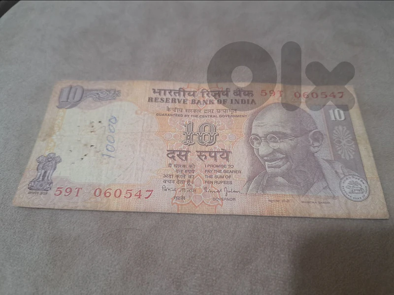 INDIA BANKNOTE