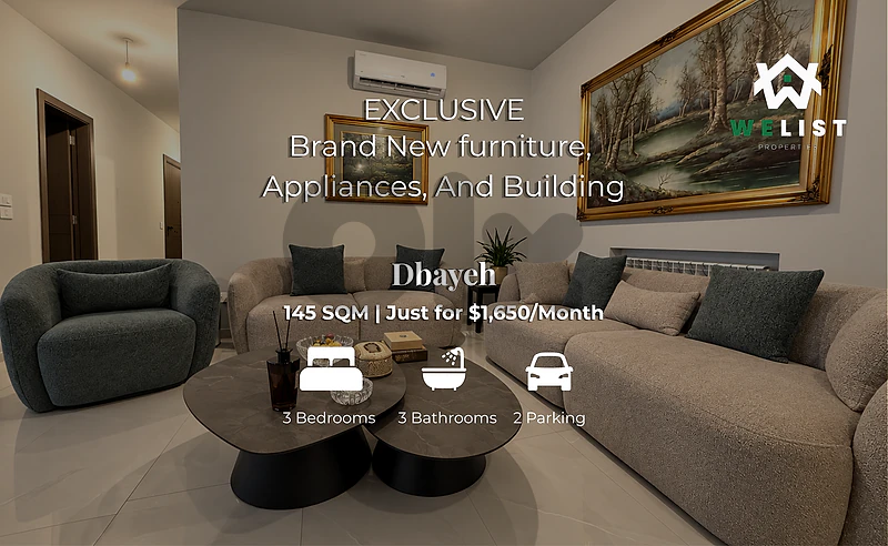 Apartment for rent in Dbayeh شقة للايجار في منطقة ضبية