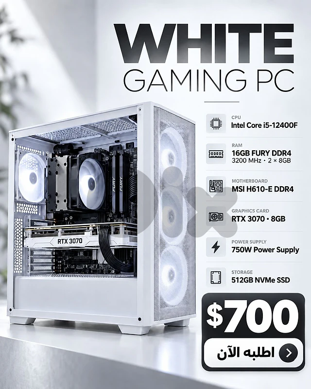 PC RTX 3070 8GB