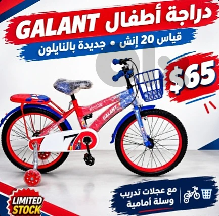 ألبوشرية