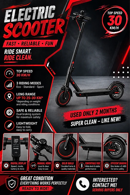 E Scooter سكوتر كهربائي