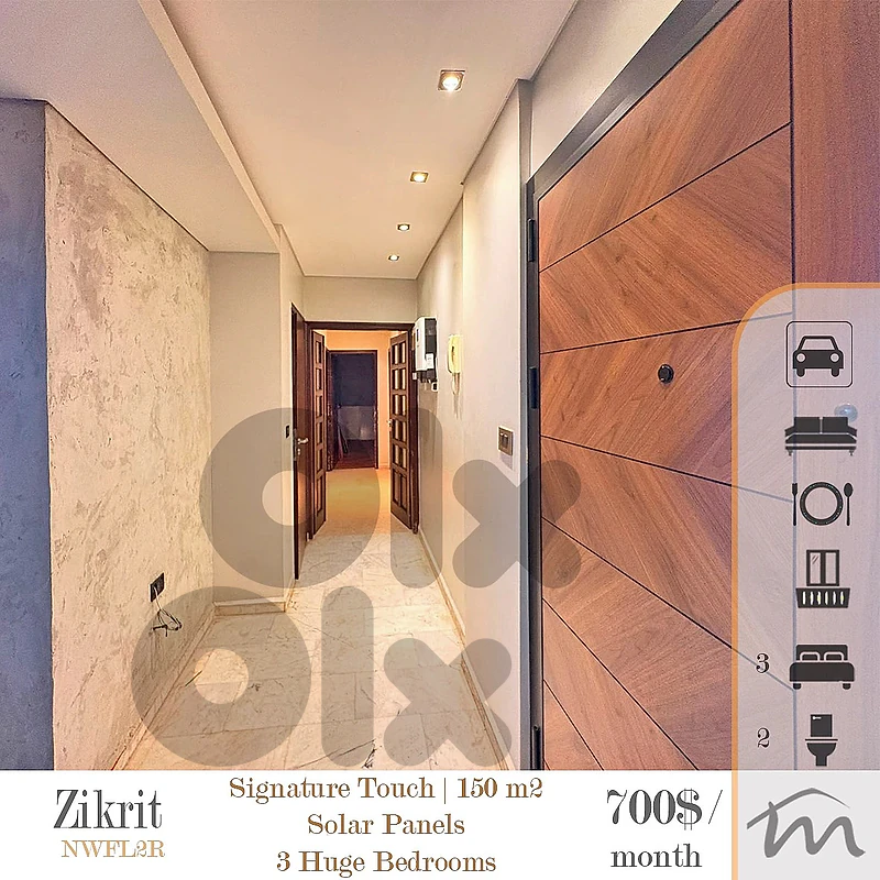 Zikrit | Signature ~ Furnished 150m² | Solar Panels | Huge Bedrooms Zikrit | Signature ~ Furnished 150m² | Solar Panels | Huge Bedrooms