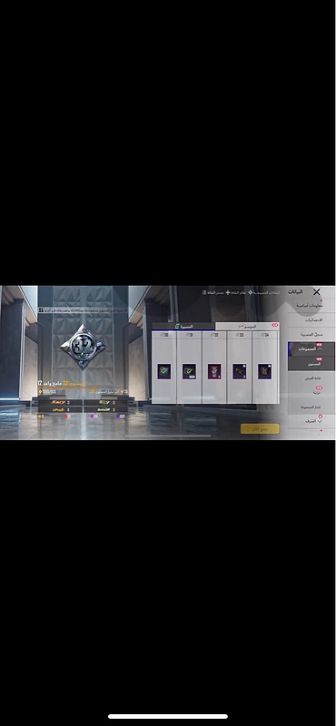 PUBG ACC