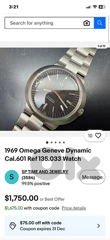 ساعة يد اوتوماتيك omega