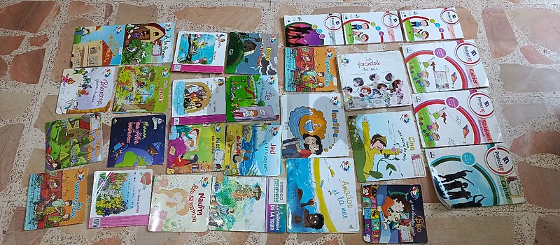 كتب كرملية