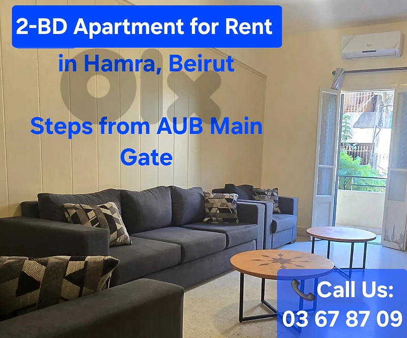 Furnished Apartment 2 min walk to AUB main gate