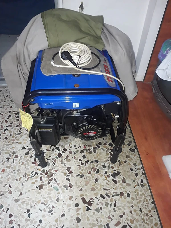 موتير موتير