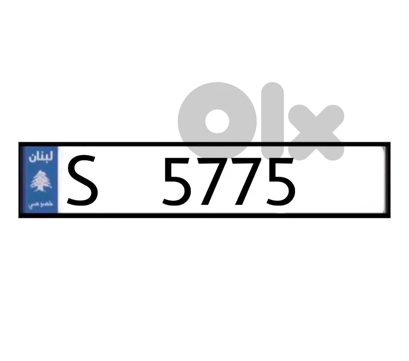 S   5775
