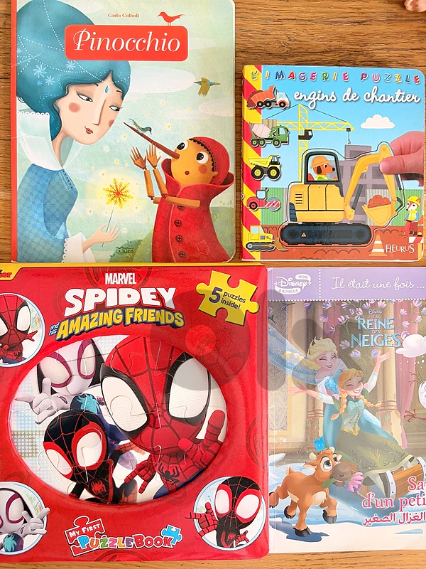 books and puzzle