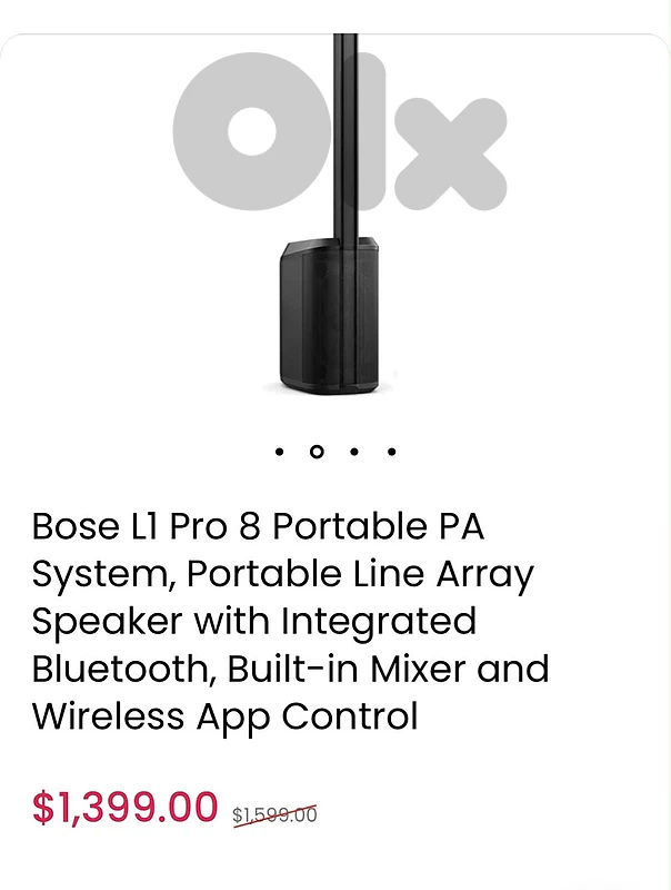 hot price