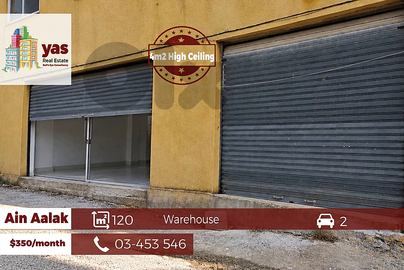 Ain Aalak 120m2 Warehouse  | 4m2 High Ceiling | 2 Doors |Prime Area|RF
