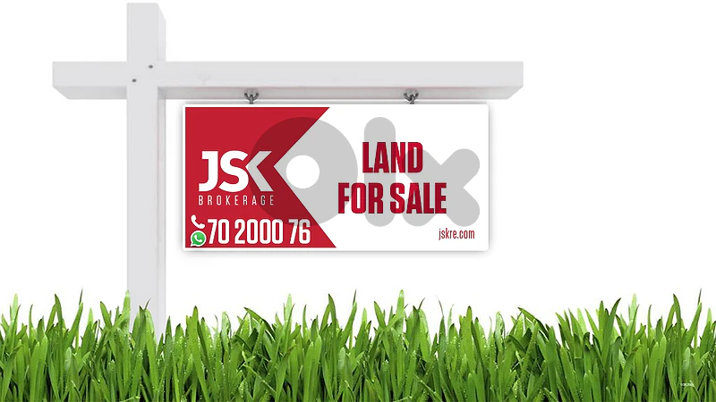 L22948 Land For Sale on the Main Road in Laqlouq