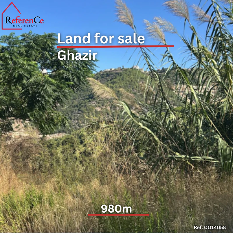 land located  in ghazirأرض للبيع على اوتوستراد غزير الداخلي