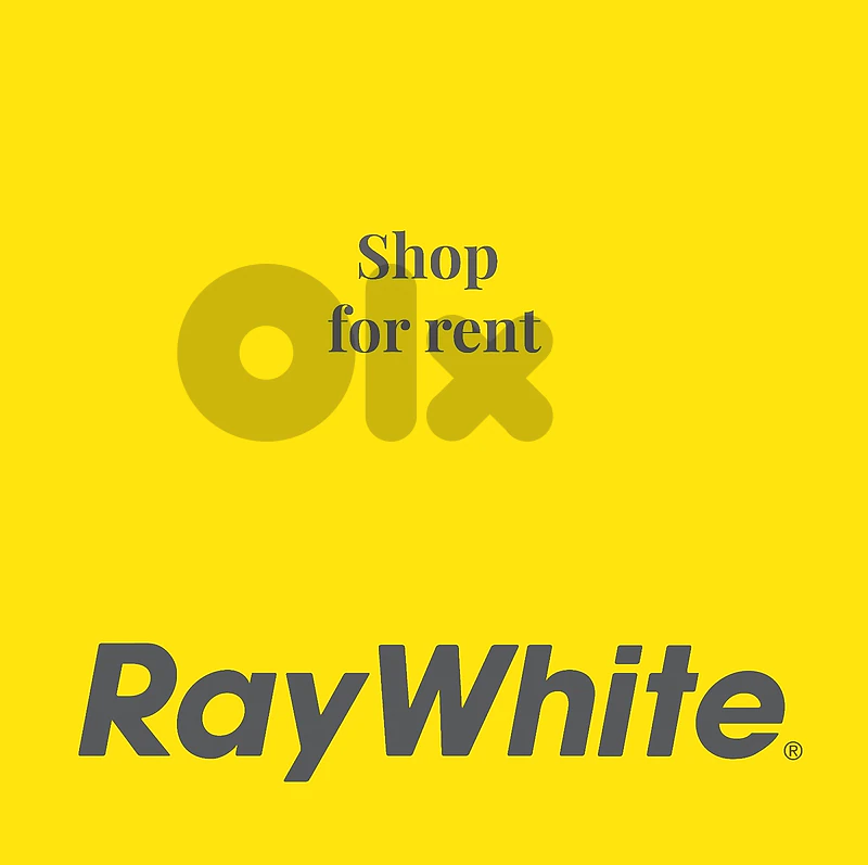 Shop For Rent In Ras Beirutمحل للايجار في راس بيروت