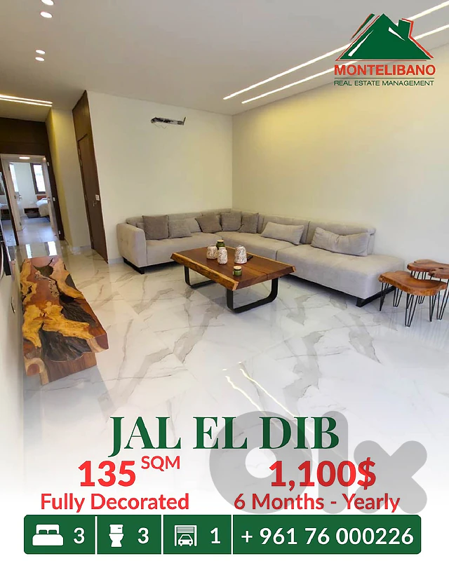 Brand New 135 sqm Apartment For Rent in Jal El Dib جل الديب