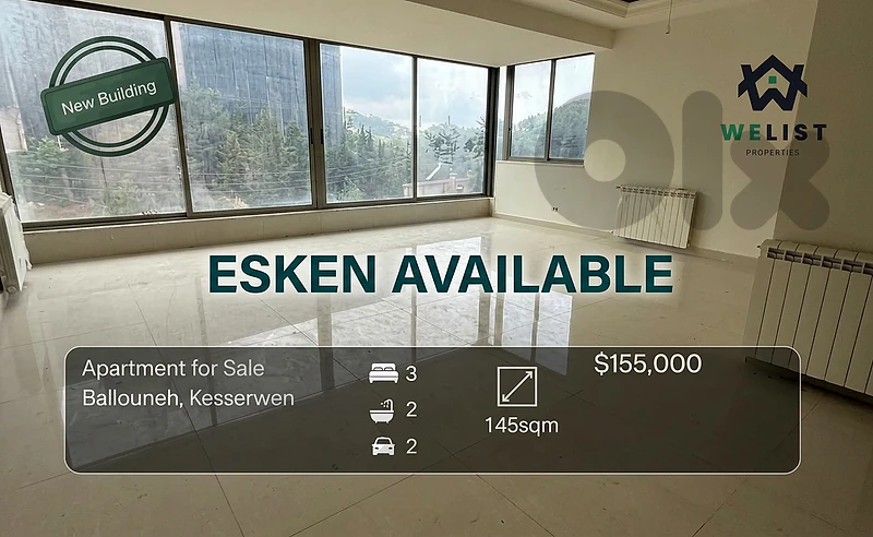 Apartment for sale in Ballouneh شقة للبيع في منطقة بلونه