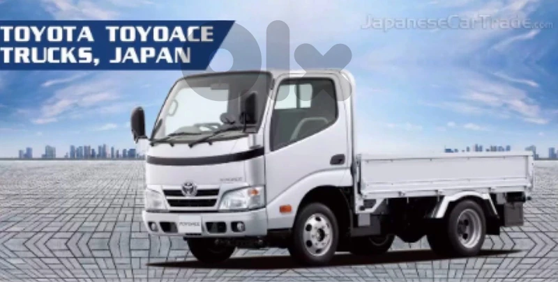 Toyota truck