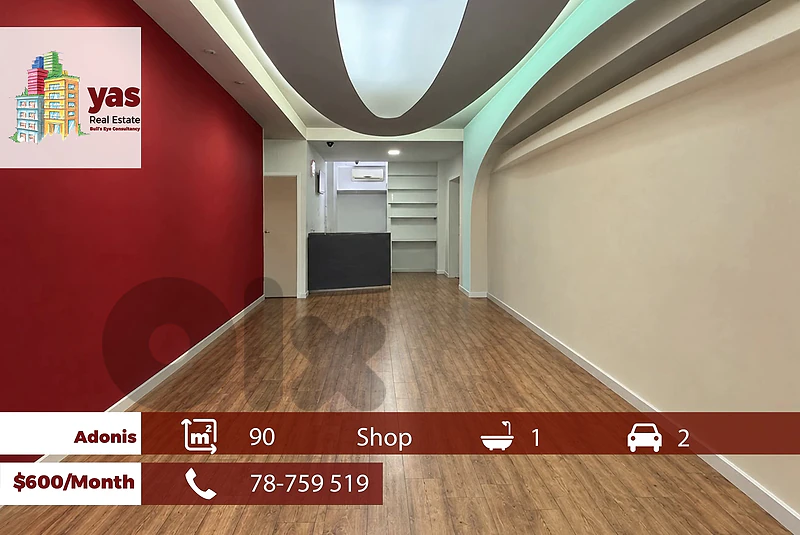 Adonis 90m2 | Shop | Rent | Prime Location | Accessible | RH