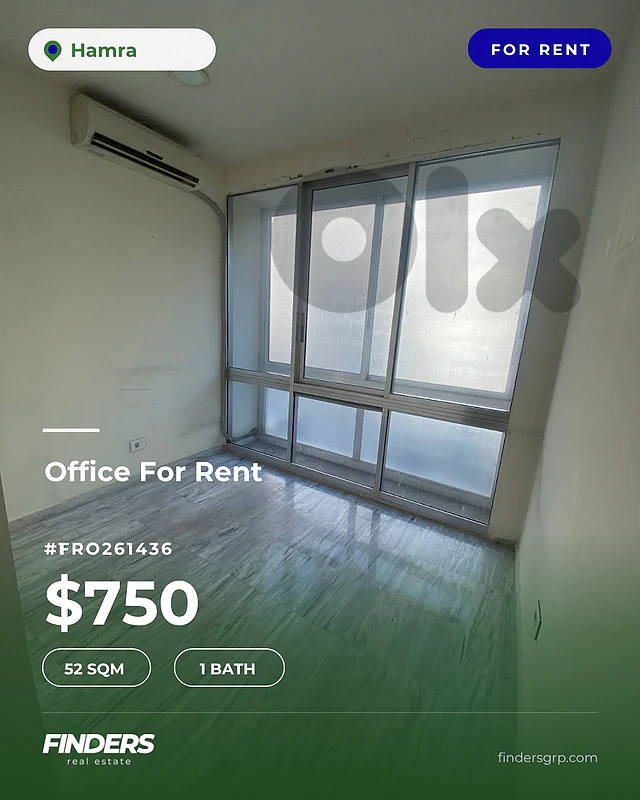 Office for rent in Hamra! مكتب للإيجار في الحمرا!