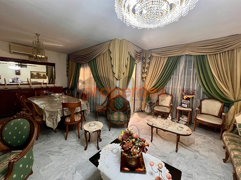 Apartment For Sale In Dekwaneh | شقة للبيع في الدكوانة | CPCC213