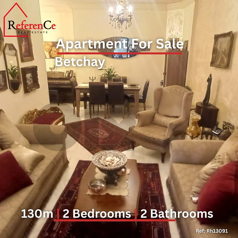 Aparment in Betchay for sale شقة للبيع في بطشاي