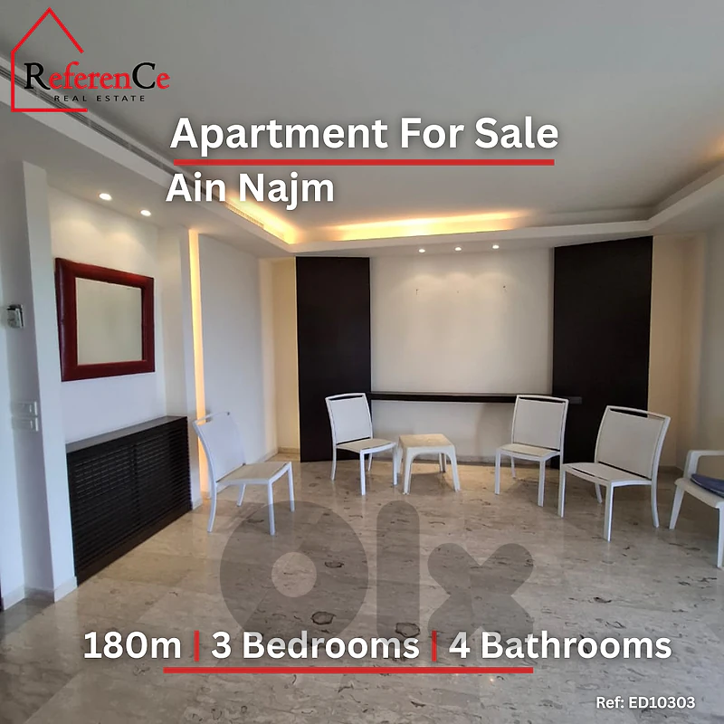 Prime location Apartment Ain Najem شقة موقع مميز في عين نجم