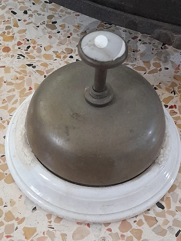 انتيك