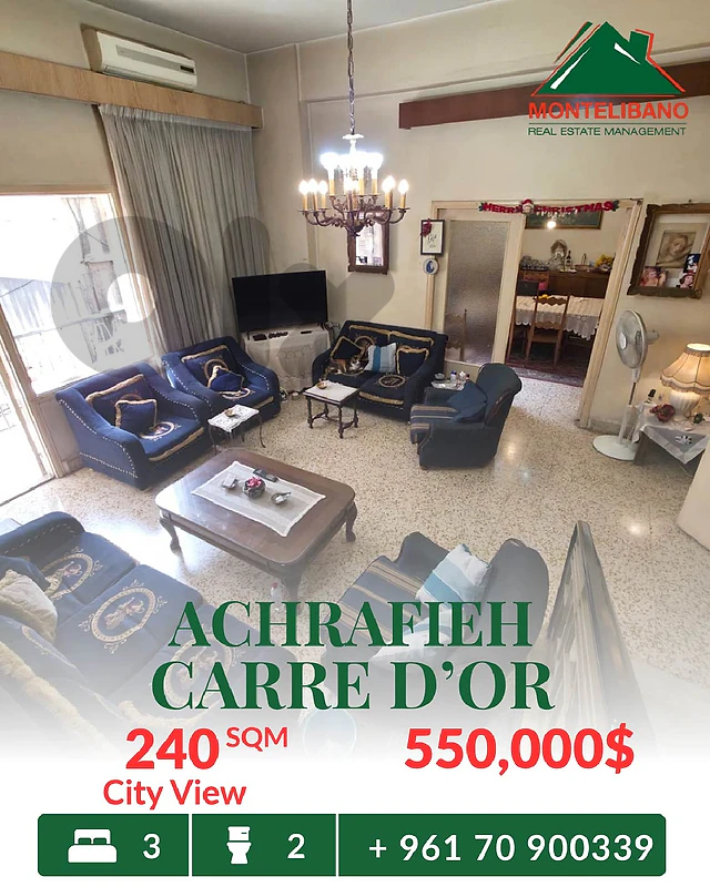 240 sqm Apartment For Sale in Achrafieh أشرفية " Carre D'or "