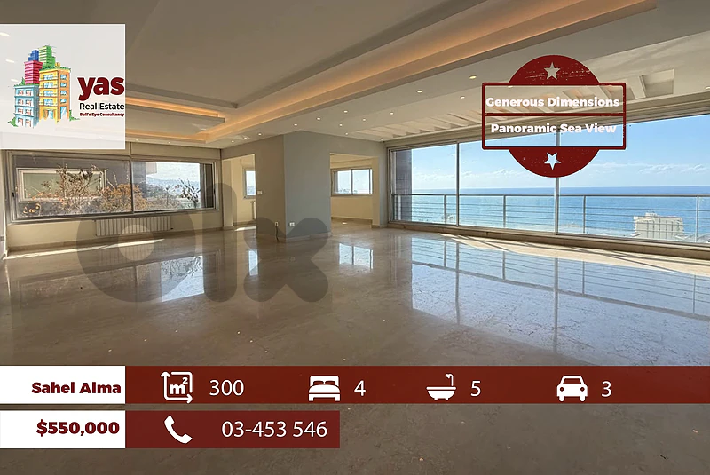 Sahe lAlma 300m2 | Generous Flat | Panoramic Sea View | EH/IV