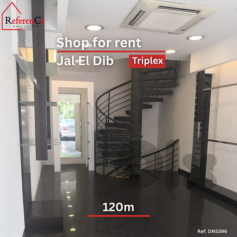 Triplex SHOP for Rent in Jal El Dib محل تريبلكس للإيجار في جل الديب
