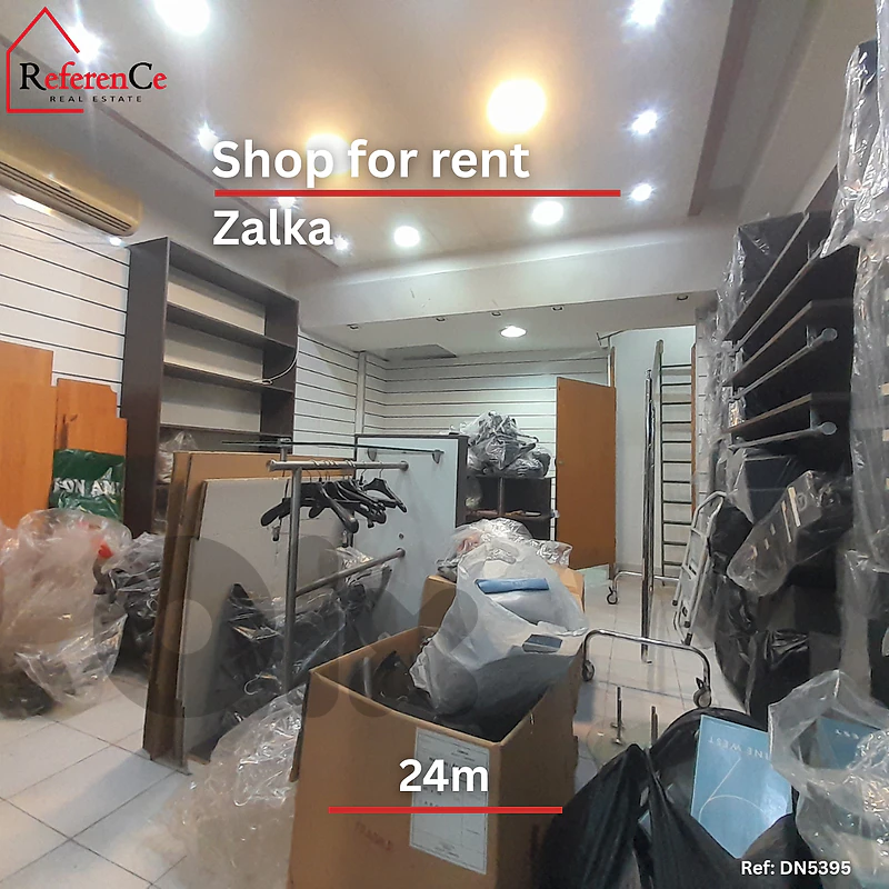 Decorated SHOP For Rent in zalka محل رائع للإيجار في الزلقا