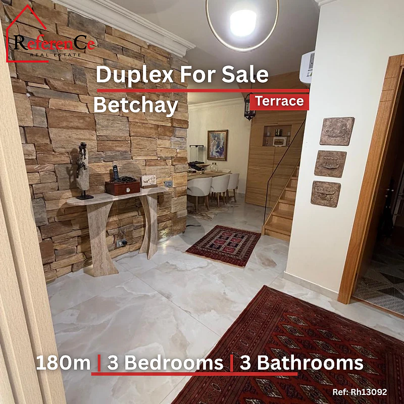 Duplex for sale in Betchay دوبلاكس في بطشاي للبيع
