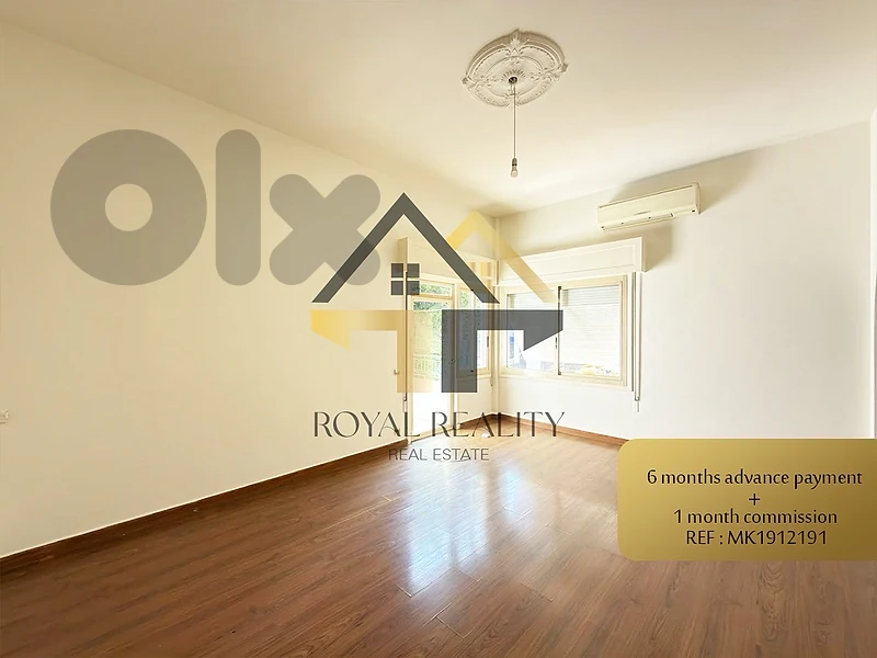 Apartment for rent in Hamra -MK شقة للايجار في الحمرا