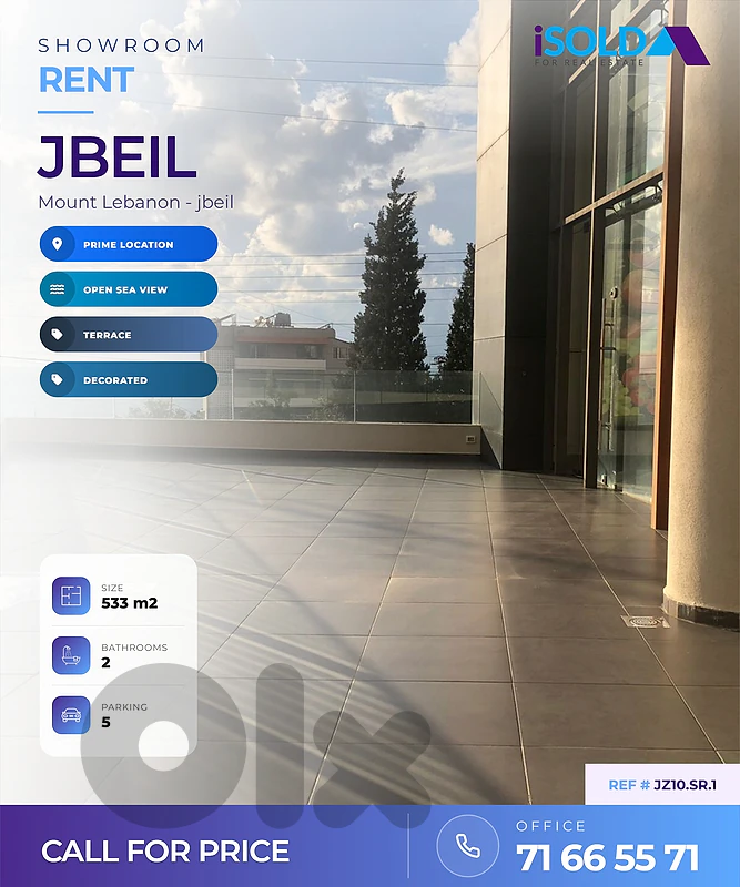 ShowRoom + Sea view for Rent in Jbeil - صالة عرض للاجار في جبيل