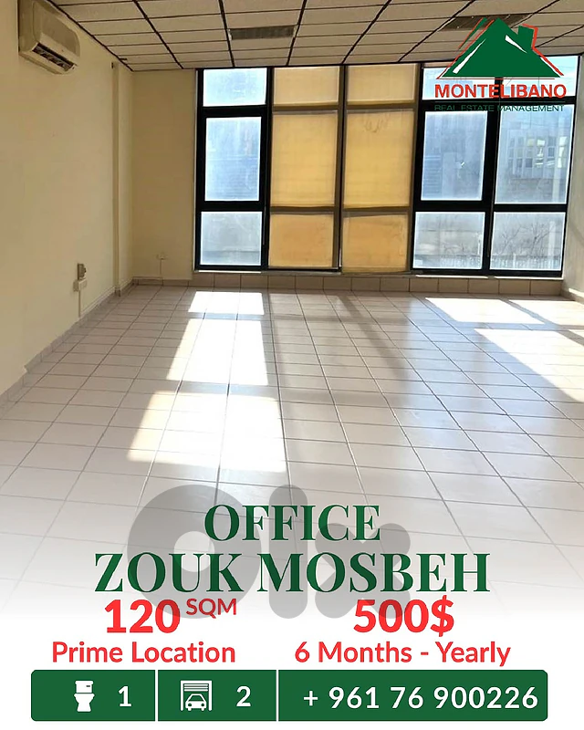 120 sqm Office For Rent in Zouk Mosbeh ذوق مصبح