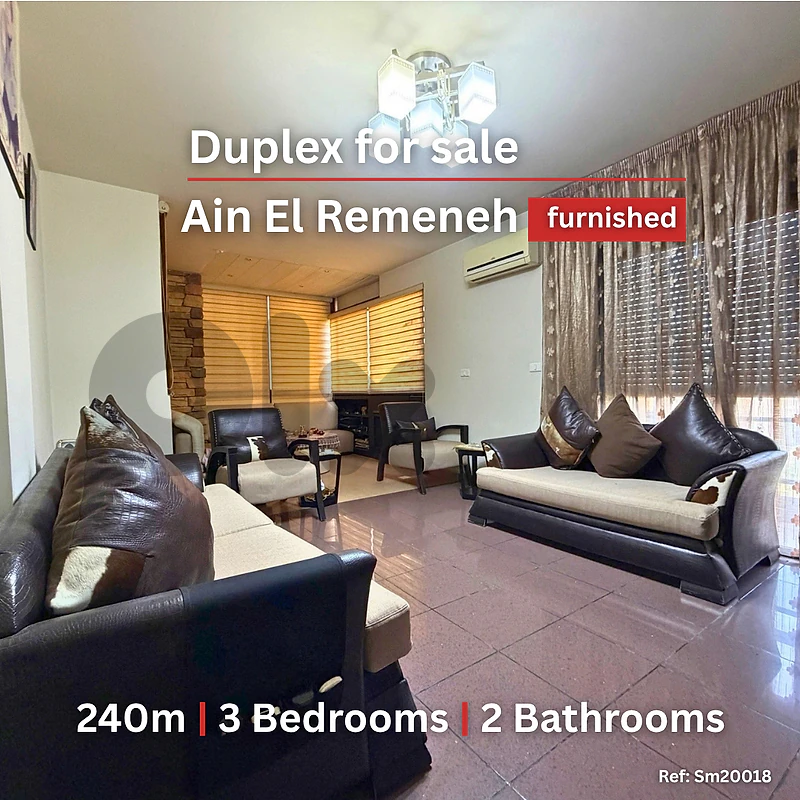 Duplex for sale in Ain el remeneh  دوبلكس مميزة للبيع في عين الرمانة