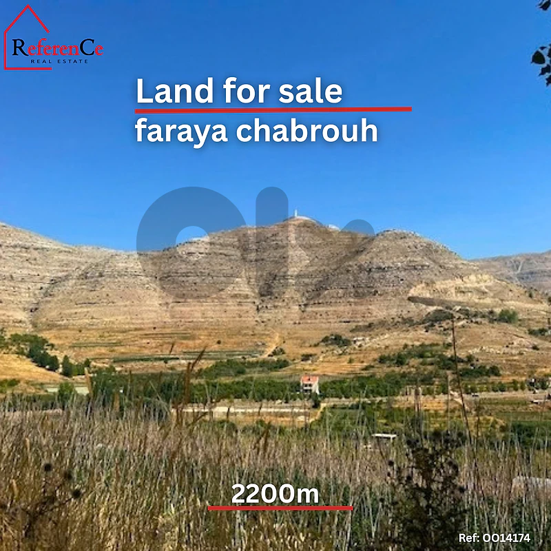 Land for sale in Faraya أرض للبيع في فاريا
