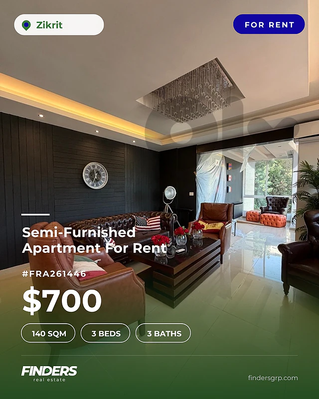 Apartment for rent in Zikrit! شقة للإيجار في زكريت!