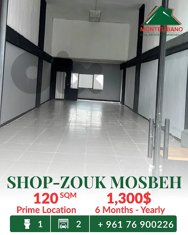120 sqm Shop For Rent in Zouk Mosbeh ذوق مصبح