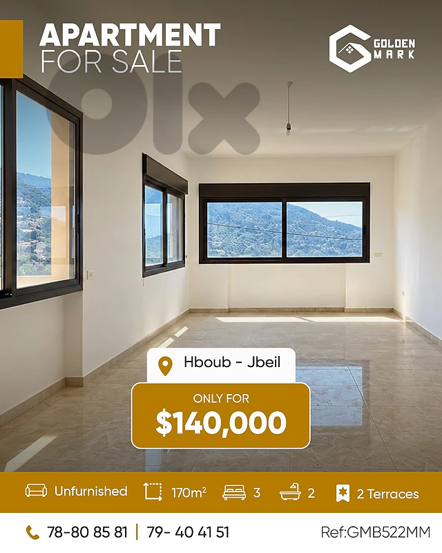 GMB522MM - Apartment For Sale In Hboub  - شقة للبيع في حبوب