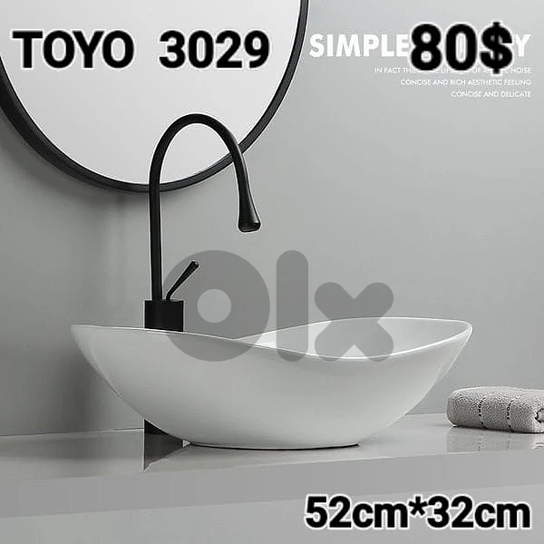 posee sinks//countertop basins//مغاسل حمام