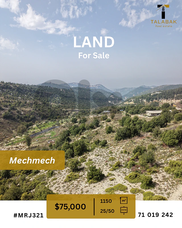 Land For Sale in Mechmech Jbeil
