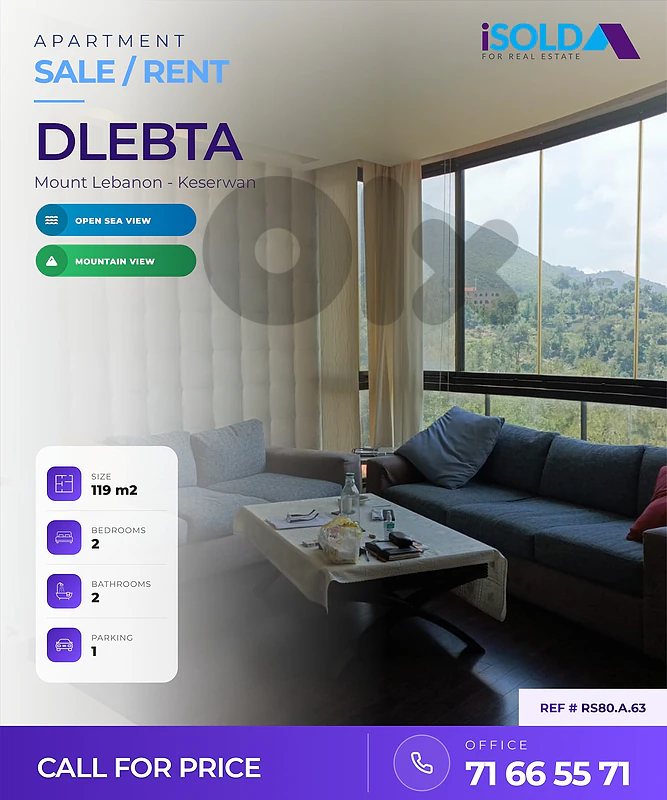 Apartment+Mountain&SeaView 4Rent/Sale in Dlebta-شقة بيع/اجار في دلبتا