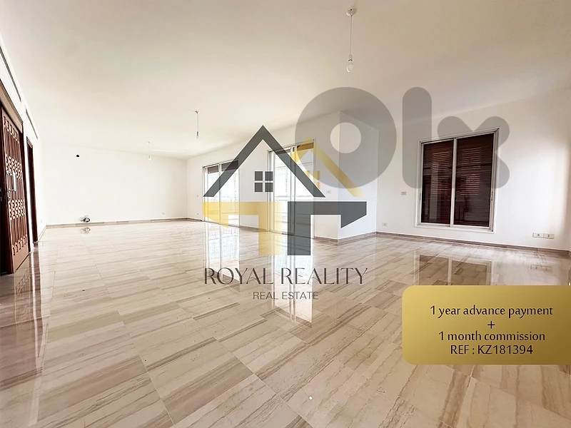 Apartment for rent in Verdun -KZ شقة للايجار في فردان
