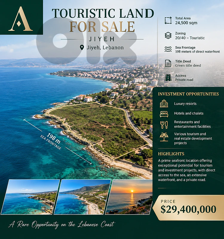 Touristic Seafront Land for Sale in Jiyeh – 24,500 sqm, 198m Sea Front Touristic Seafront Land for Sale in Jiyeh – 24,500 sqm, 198m Sea Front