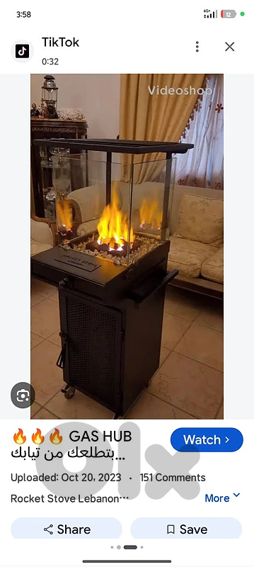 chemni Rocket stove