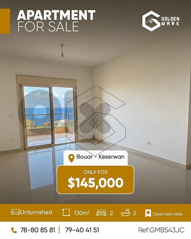 GMB543JC- Apartment For Sale In Bouar - شقة للبيع في البوار