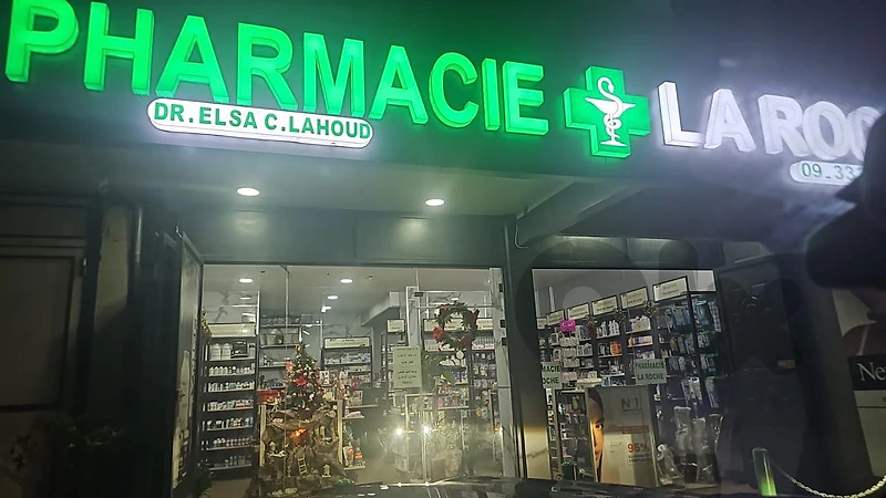 Shop for Sale in Feytroun, REF#87451211KJ
