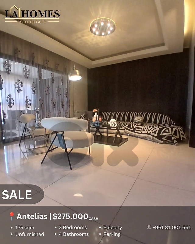 apartment for sale in antelias شقة للبيع في انطلياس